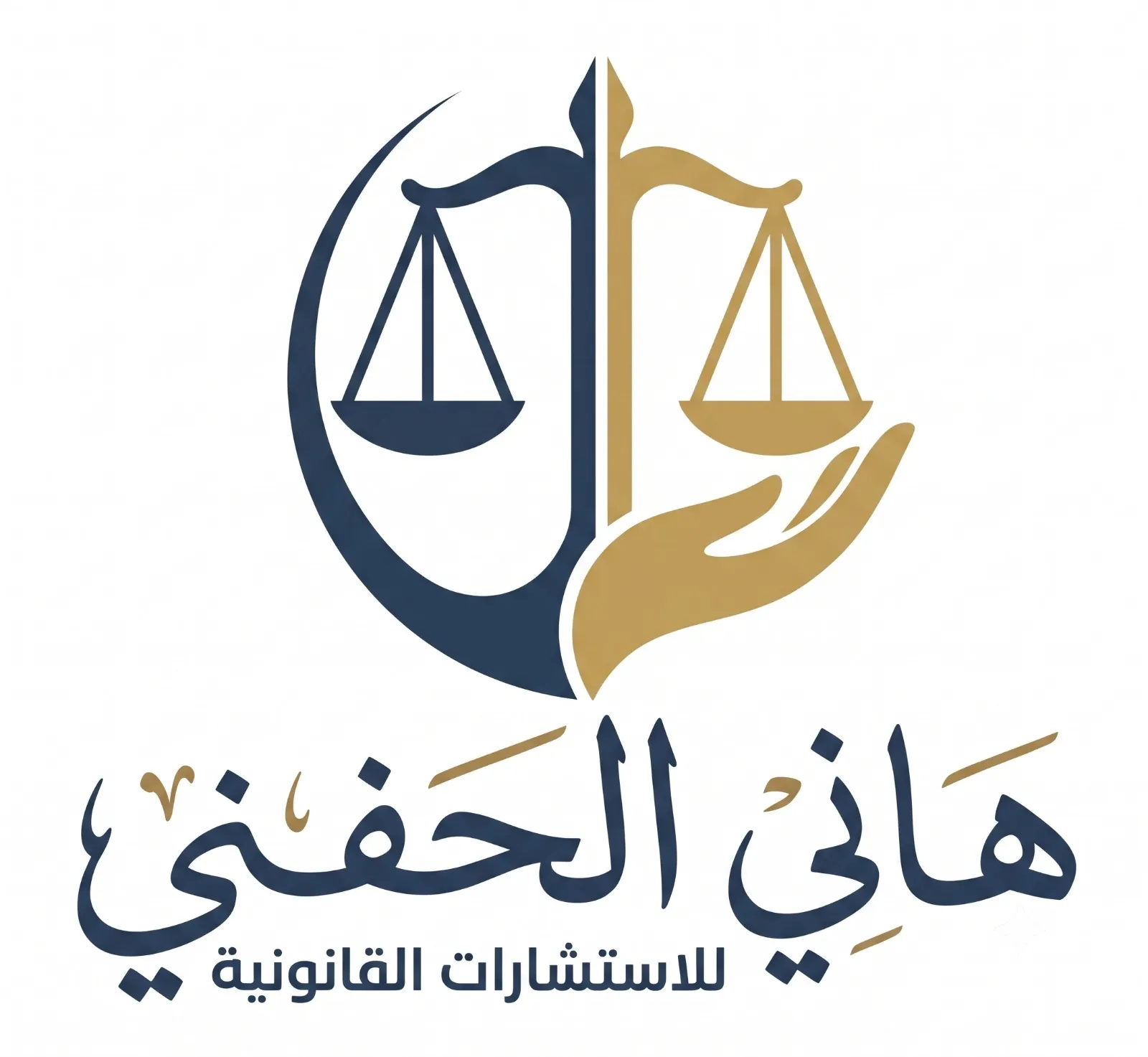مكتب هاني الحفني